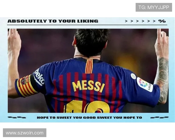 17号足球明星中场的传奇之路与辉煌成就解析